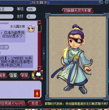 梦幻西游多开主机配置清单图_梦幻西游多开主机配置清单全解析