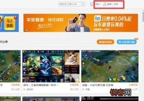 怎么样直播王者_从零开始，王者荣耀直播全攻略