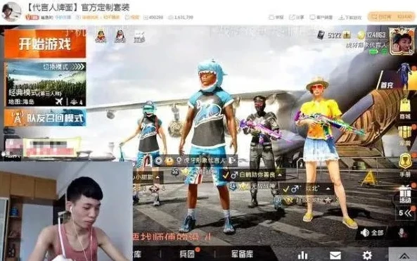 虎牙怎么看和平精英直播记录_虎牙观看和平精英直播全攻略