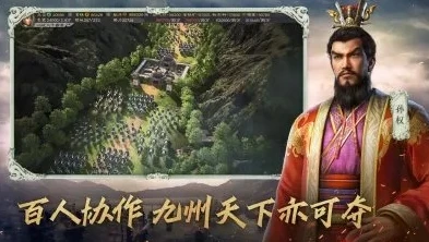 三国志战略版九游礼包码_三国志战略版九游礼包全解析，超值福利助力三国霸业