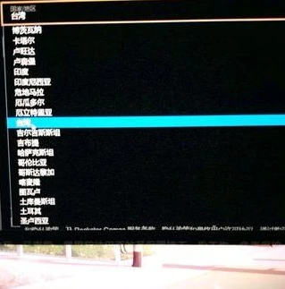 荒野行动退款教程下载_荒野行动退款教程，详细步骤与注意事项