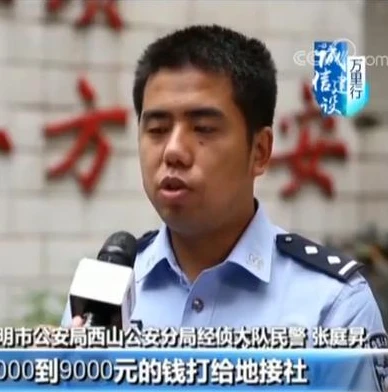 手游一折平台_探秘手游一折渠道，低价背后的真相与风险