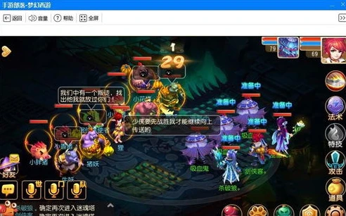 梦幻西游手游电脑版需要什么显卡才能玩_梦幻西游手游电脑版显卡需求全解析，畅享游戏的硬件基石