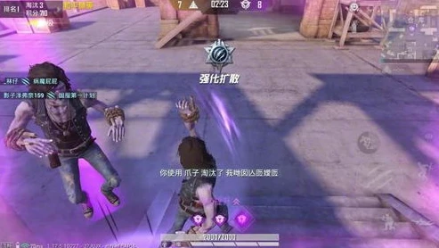 和平精英突变团竞好笑视频_〈和平精英〉突变团竞，深秋里的爆笑时刻