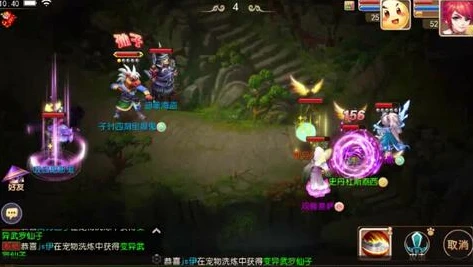 梦幻西游手游靠什么搬砖_梦幻西游手游搬砖赚钱全攻略，热门职业解析