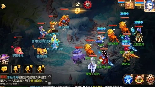 梦幻西游手游靠什么搬砖_梦幻西游手游搬砖赚钱全攻略，热门职业解析