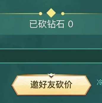 龙之谷手游预约奖励怎么领_龙之谷手游预约奖励领取全攻略