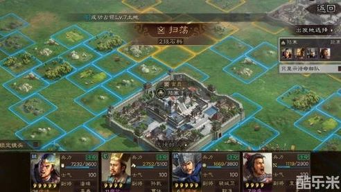 三国志战略版各资源等级加的势力值_三国志战略版各级资源地势力值全解析，战略布局的关键要素