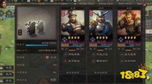 三国志战略版游戏很卡吗_三国志战略版游戏卡顿现象深度剖析