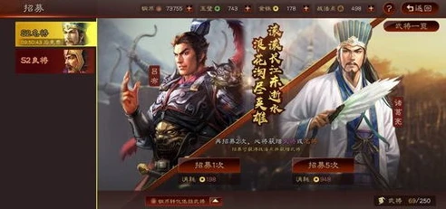 三国志战略版游戏很卡吗_三国志战略版游戏卡顿现象深度剖析