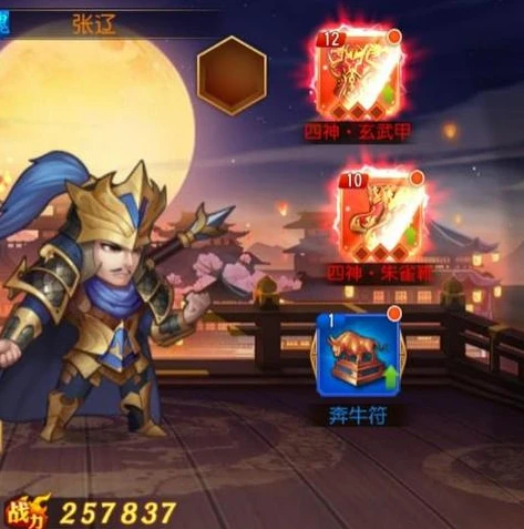 三国杀十周年电脑版本下载_三国杀十周年电脑版下载全攻略，重温经典，畅享策略盛宴