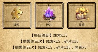 第五人格网易大神现在可以领皮肤吗?_网易大神与第五人格，皮肤领取现状全解析