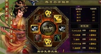 三国志灵犀账号登录_三国志灵犀客户端密码登录全解析