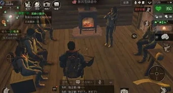 明日之后旧版本_回首明日之后旧版，废土世界的往昔记忆