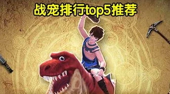 创造与魔法的魔法技能怎么画_创造与魔法，魔法技能绘画全解析