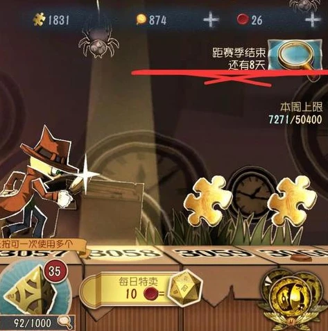 《第五人格》官方兑换码是什么_探索〈第五人格〉官方兑换码，获取超值福利的秘密通道