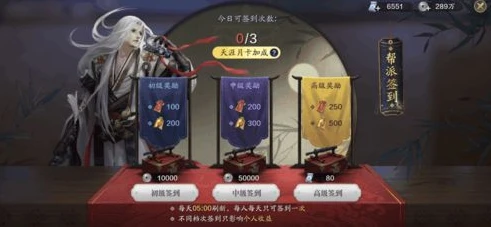 天刀手游能不能转系统_天涯明月刀手游，系统转移的期待与现实
