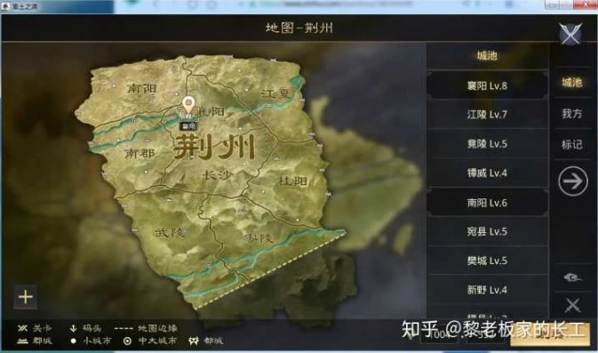 率土之滨沃土一般在哪_率土之滨沃土坐标大全及分布规律解析