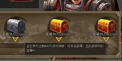 三国杀online互通版和普通版的区别_三国杀online互通版与普通版，差异中的独特游戏体验