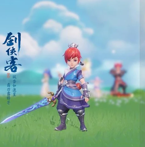 创造与魔法会飞的坐骑最好捕捉的是什么?_创造与魔法,最易捕捉的会飞坐骑盘点
