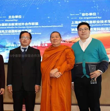 天涯明月刀新职业什么时候上线的_天涯明月刀新职业上线，期待与展望