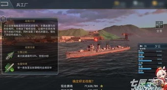 战争雷霆端游中国适合玩吗知乎_战争雷霆端游，在中国的游戏体验分析