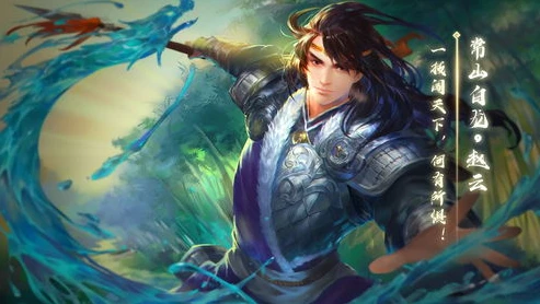 三国杀十周年武将突破推荐攻略大全_三国杀十周年武将突破全解析，突破推荐攻略