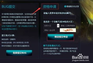 英雄联盟下载需要多少g流量_英雄联盟下载所需空间，全面解析