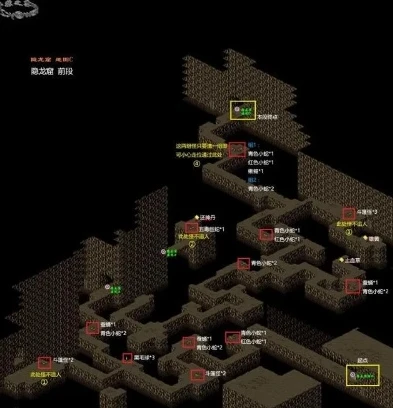 仙剑奇侠传198版地图_仙剑奇侠传198版全流程超详细攻略