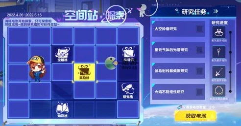 qq飞车手游怎么账号转移到新号_QQ飞车手游账号转移全攻略，轻松将账号迁移到新号
