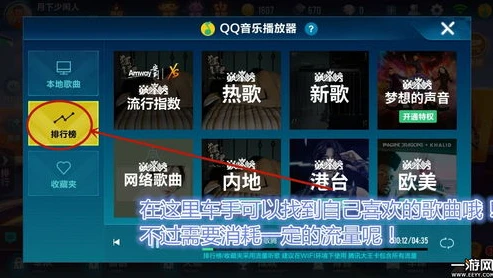 qq飞车手游怎么账号转移到新号_QQ飞车手游账号转移全攻略，轻松将账号迁移到新号