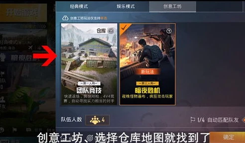 和平精英手机直播免费观看视频_和平精英手机直播免费观看，畅享热血战场的视觉盛宴