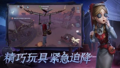 第五人格电脑版下载官网_畅玩第五人格电脑版，正版官方下载全攻略