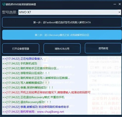 原神pc下载地址_原神PC版官方正版下载安装全攻略