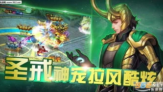 原神官服手游下载_原神官服下载全攻略，开启提瓦特大陆奇幻之旅