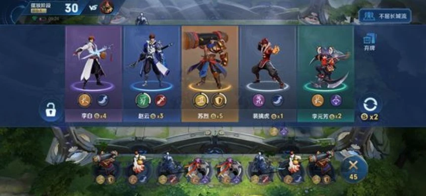 抖音里王者荣耀小游戏叫什么_抖音里的王者荣耀小游戏，秒玩入口与精彩体验全解析