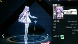 非人学园开场动画视频_〈非人学园〉开场动画，奇幻学园的热血序幕