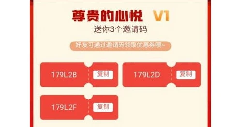 和平精英悦享卡怎么优惠_和平精英悦享卡，点券超值用法全解析