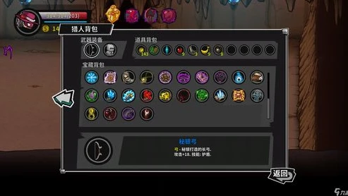 梦幻西游手游桌面版什么意思_梦幻西游手游桌面版与时空计划，深度解析两者的差异与特色