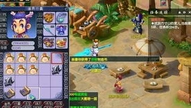 梦幻西游山河社稷图任务攻略视频_梦幻西游山河社稷图任务全攻略