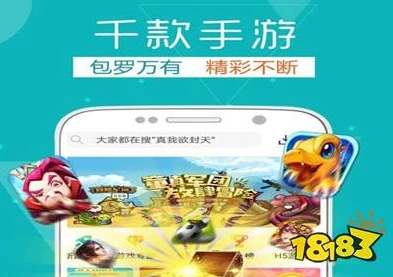 1折手游游戏平台_警惕1折手游充值平台背后的陷阱