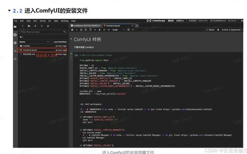电脑原神如何全屏操作_电脑原神全屏操作全攻略，畅享提瓦特大陆的极致视野