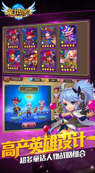 陌陌vv第五人格_探秘第五人格中的陌兮,独特角色的魅力与深度解析