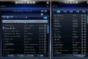 qq飞车里最好听的歌曲排行榜_QQ飞车里的天籁之音，那些最好听的歌曲