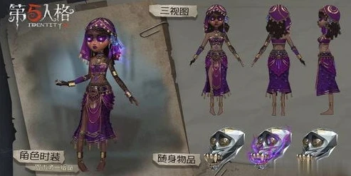 第五人格官网网址是多少_探索第五人格官网，通往神秘庄园的入口