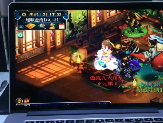 苹果系统玩梦幻互通_梦幻西游苹果互通版窗口化全攻略,畅享游戏新体验