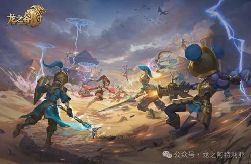 龙之谷新六大英雄是谁_龙之谷新六大英雄，传奇的新生力量