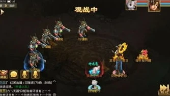 问道手游道心境怎么打_问道手游印心境人物提升，从黄阶到地阶全攻略