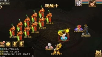 问道手游道心境怎么打_问道手游印心境人物提升，从黄阶到地阶全攻略