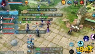 倩女幽魂手游哪个折扣端最便宜_倩女幽魂手游折扣平台大揭秘，探寻最便宜的折扣端
